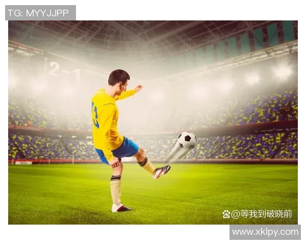 李姓足球明星盘点他们在绿茵场上的辉煌成就与传奇故事 李姓足球明星盘点他们在绿茵场上的辉煌成就与传奇故事