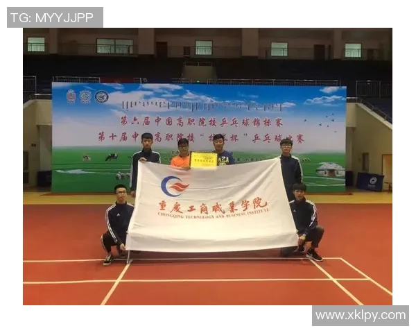 重庆乒乓球队在全国速度排行榜中荣登第十名展现实力与潜力 重庆乒乓球队在全国速度排行榜中荣登第十名展现实力与潜力