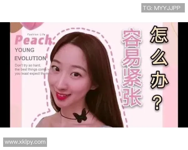 黄芳独家揭秘羽毛球技巧与心得分享助你提升球技与比赛表现 黄芳独家揭秘羽毛球技巧与心得分享助你提升球技与比赛表现