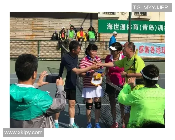 广州网球队心理素质分析与提升策略探讨 广州网球队心理素质分析与提升策略探讨